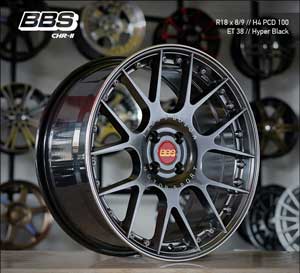 Velg Merk BBS